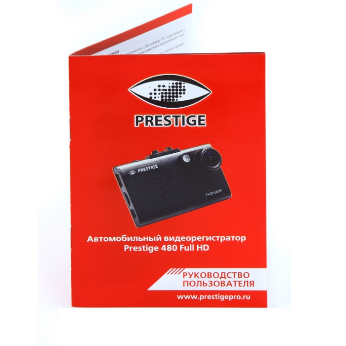 Видеорегистратор Prestige 478